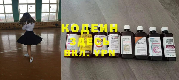 MDMA Premium VHQ Верея
