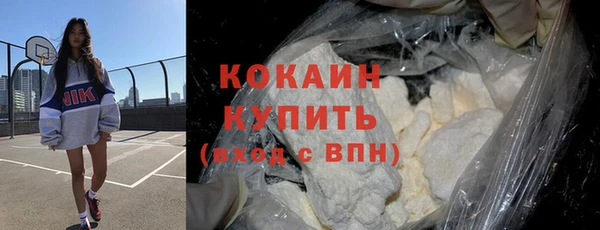не бодяженный Володарск