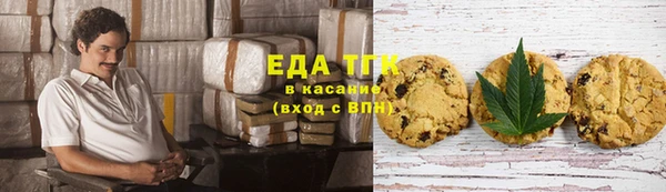 дурь Верхнеуральск