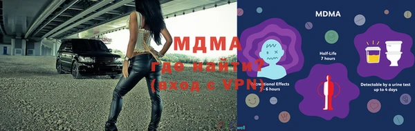 дурь Верхнеуральск