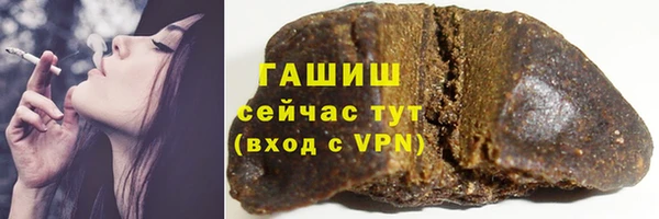дурь Верхнеуральск