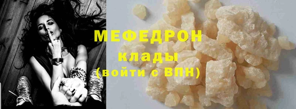 MDMA Premium VHQ Верея