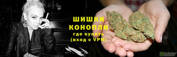MDMA Premium VHQ Верея