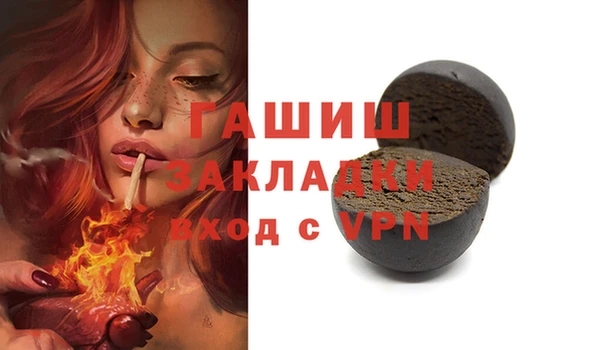 не бодяженный Володарск