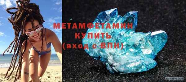 дурь Верхнеуральск