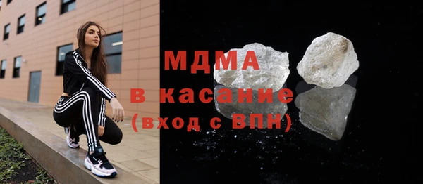 дурь Верхнеуральск
