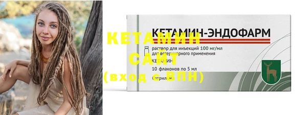MDMA Premium VHQ Верея