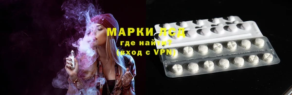 амф Волоколамск