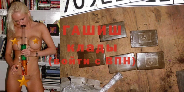 MDMA Premium VHQ Верея