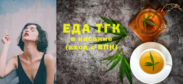 MDMA Premium VHQ Верея