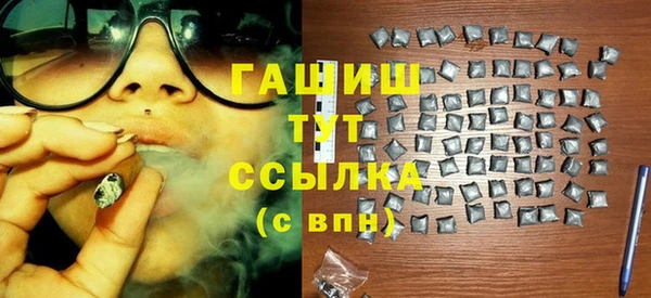 ГАЛЛЮЦИНОГЕННЫЕ ГРИБЫ Верхний Тагил