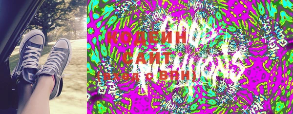 дурь Верхнеуральск