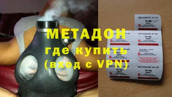 дурь Верхнеуральск