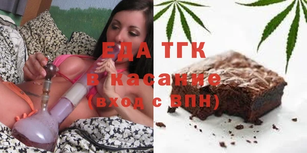 MDMA Premium VHQ Верея