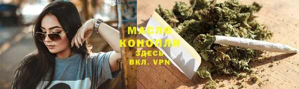 MDMA Premium VHQ Верея