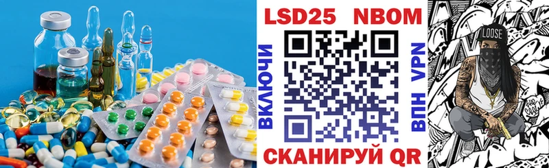 ЛСД экстази ecstasy  MEGA рабочий сайт  Вичуга 