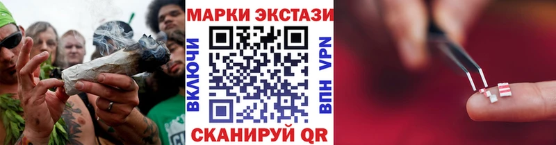 дарк нет какой сайт  Вичуга  Марки 25I-NBOMe 1,8мг 