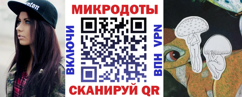 Псилоцибиновые грибы GOLDEN TEACHER  Вичуга 